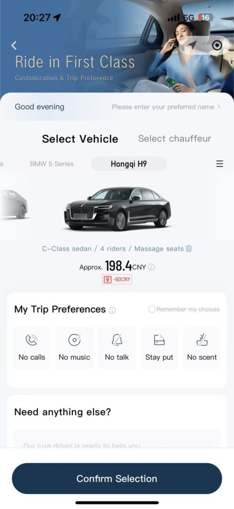 Screenshot aus der DiDi-App