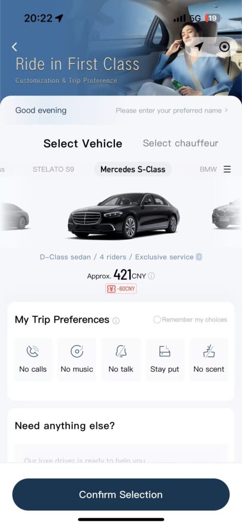 Screenshot aus der DiDi-App