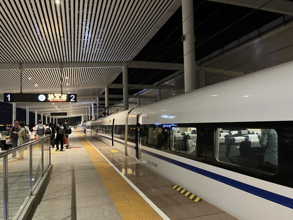 Bahngleis im Hauptbahnhof in Peking
