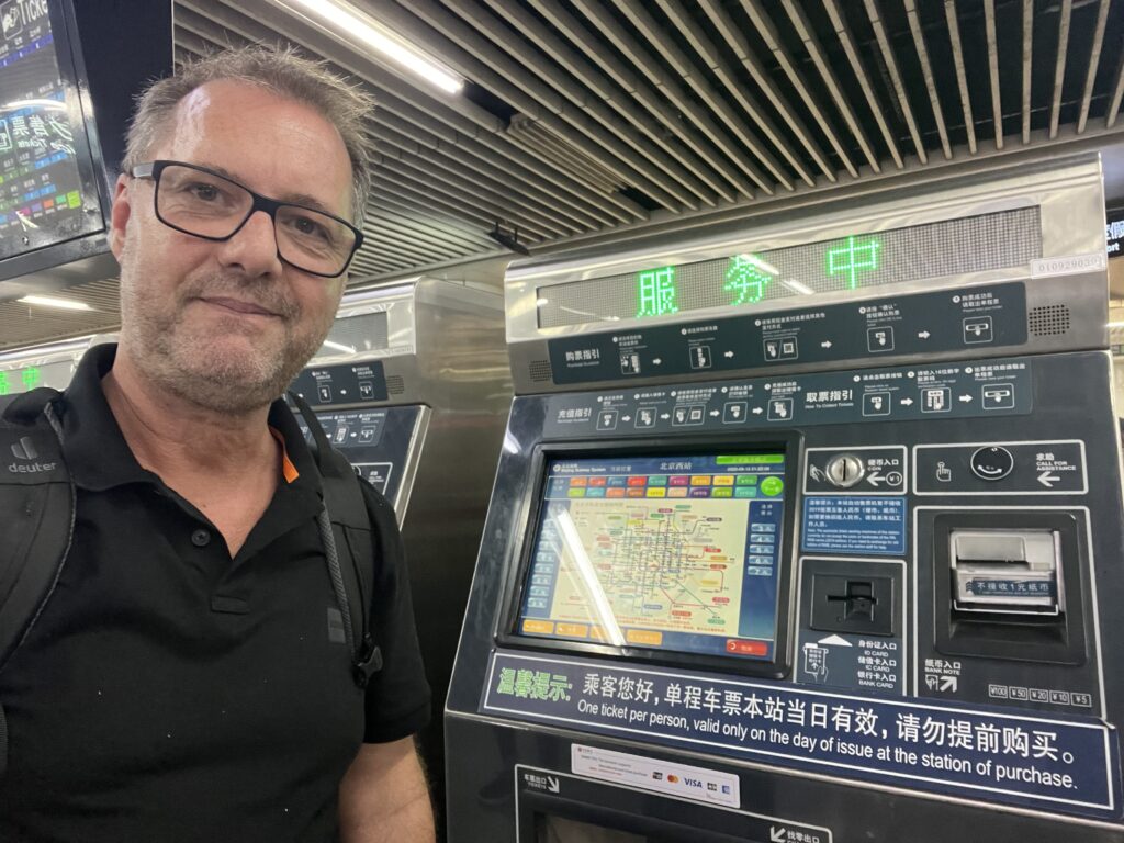 Fahrkartenautomat in der Pekinger U-Bahn