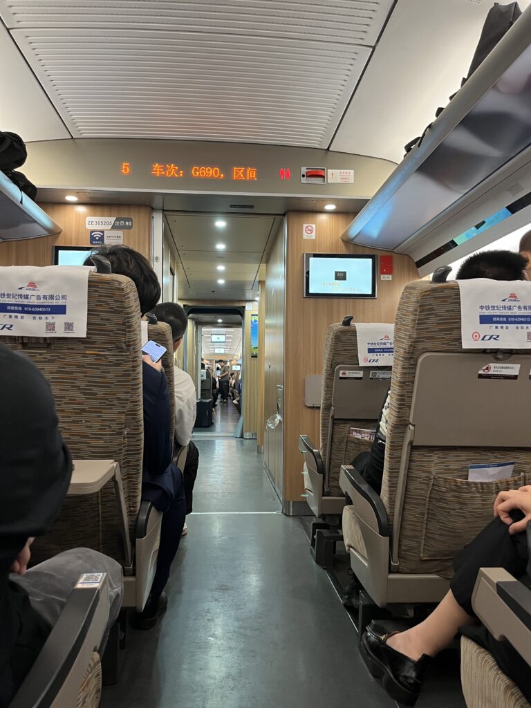 Blick in einen G-Zug in China
