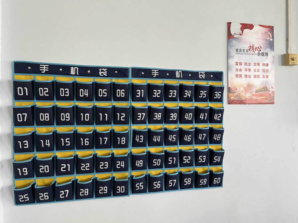 Smartphone - Taschen im Hörsaal