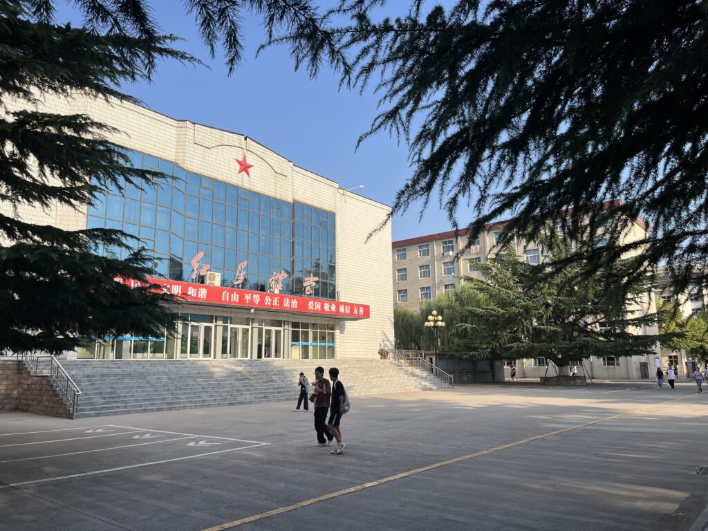 Auf dem Campus des Xingtai Polytechnic College