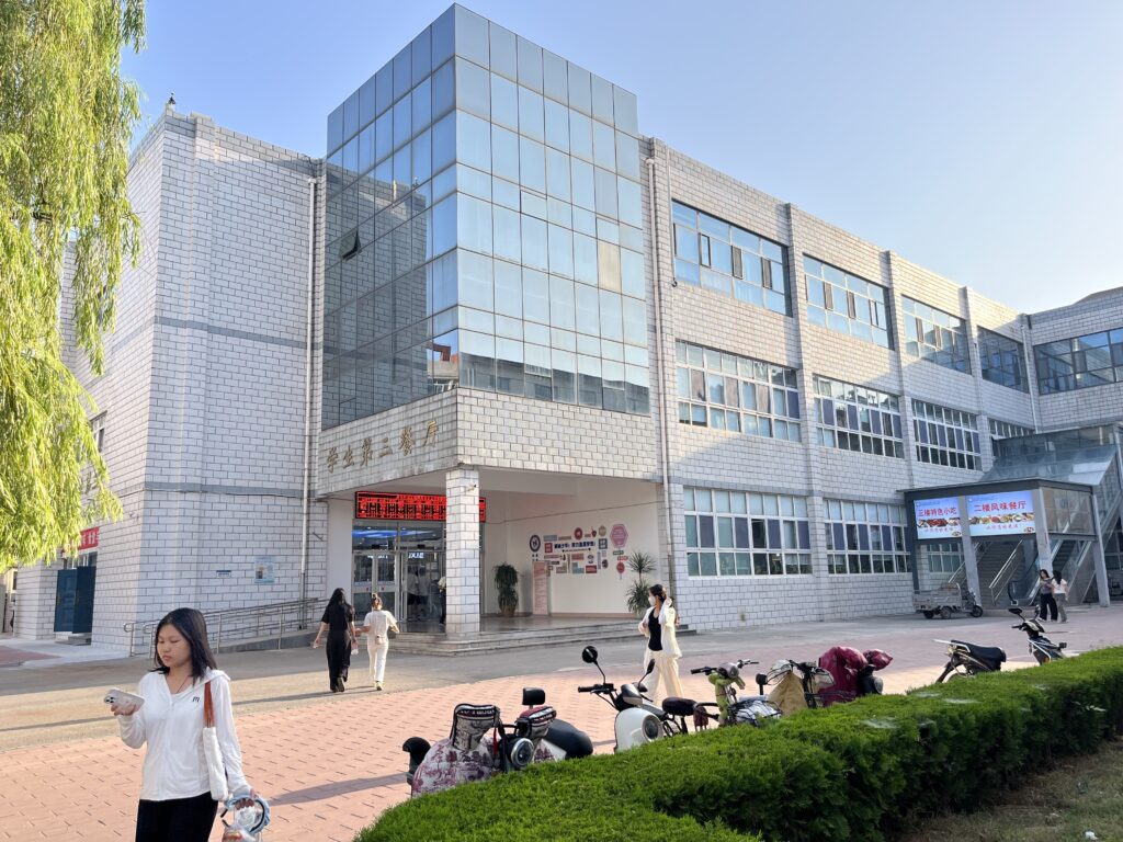 Mensa auf dem Campus des Xingtai Polytechnic College