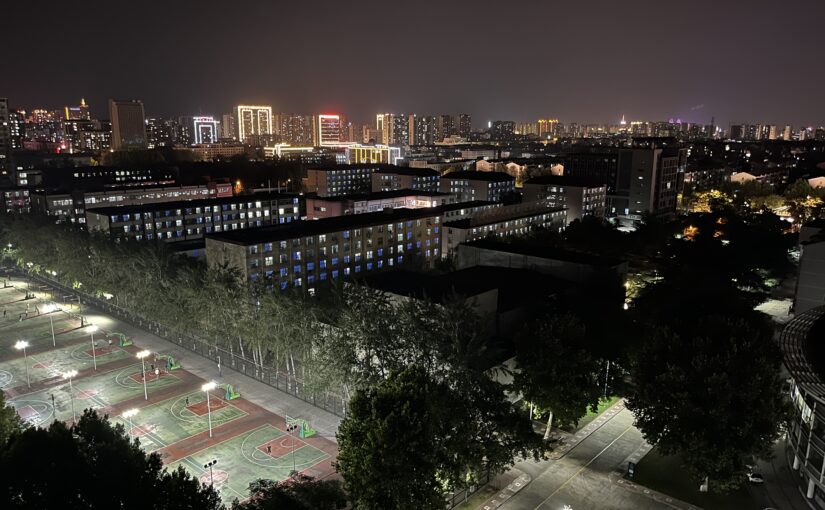 Xièxiè zhōngguó! Schön war es!