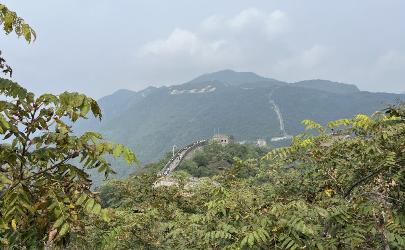 Mutianyu Great Wall – Große Mauer bei Mutianyu (慕田峪长城)