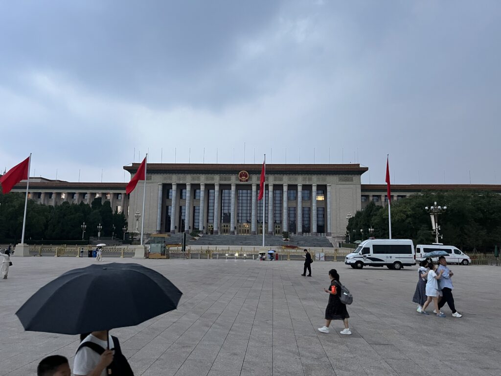 Große Halle des Volkes