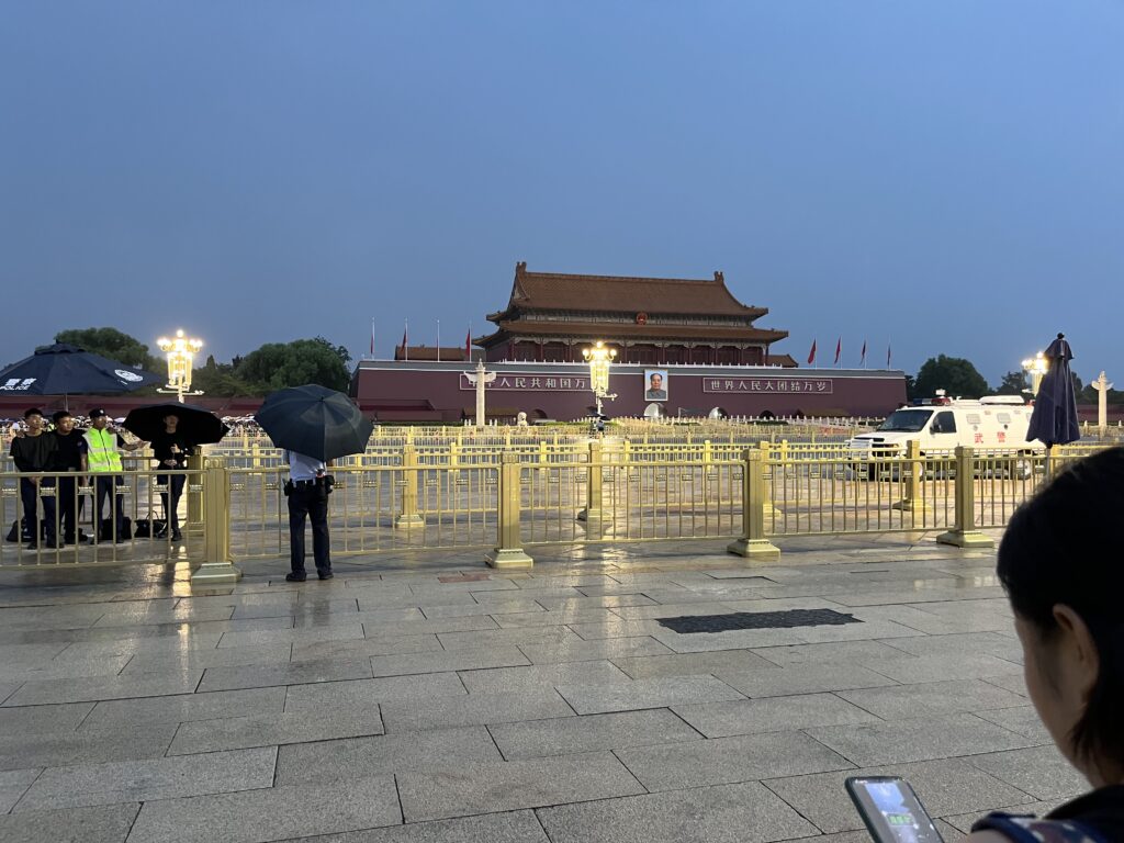 Blick auf die "Verbotene Stadt"
