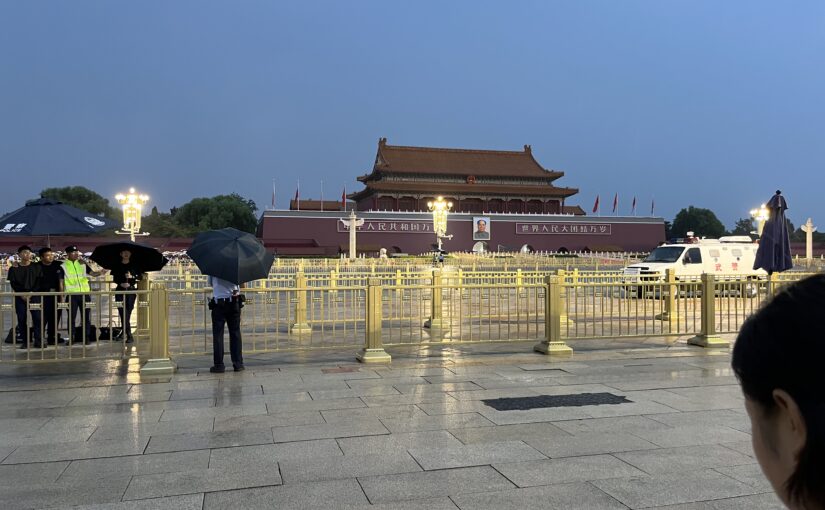 Tian’anmen-Platz (天安門廣場 / 天安门广场)