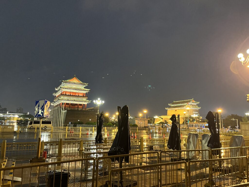 Zhengyangmen (chinesisch 正陽門 / 正阳门