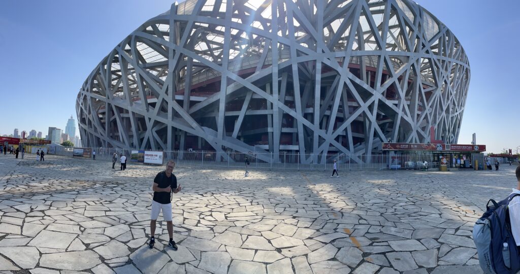 Nationalstadion Peking (北京国家体育场)