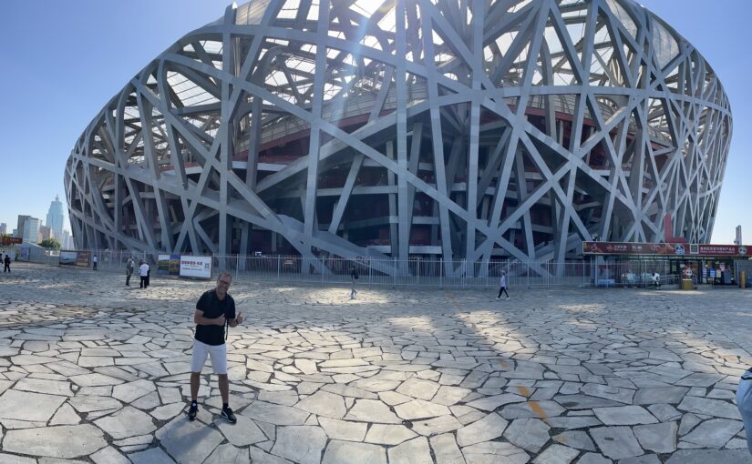 Spitzname: „Vogelnest“ – das Nationalstadion Peking (北京国家体育场)