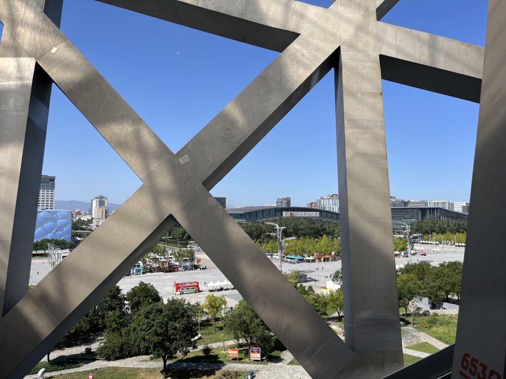 Ansicht vom "Nest" auf das Olympiagelände