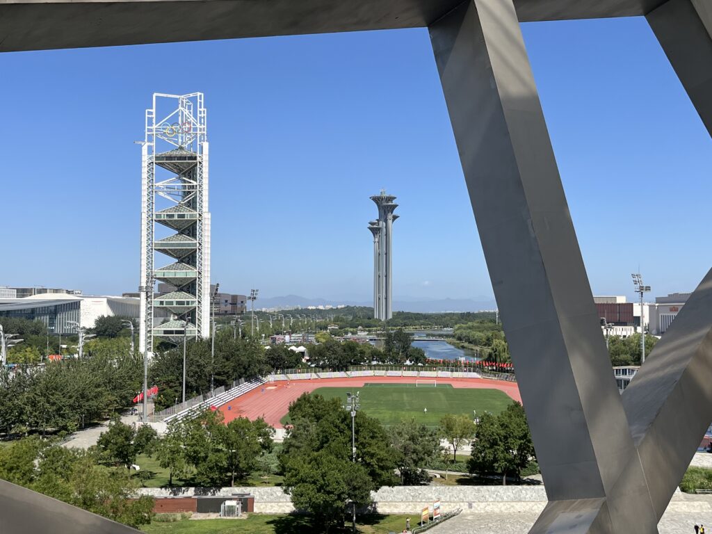 Ansicht vom "Nest" auf das Olympiagelände