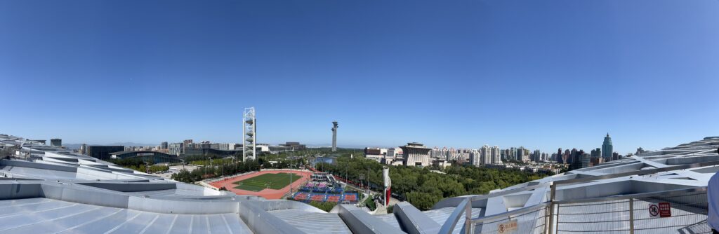 Pano-Ansicht vom "Nest" auf das Olympiagelände