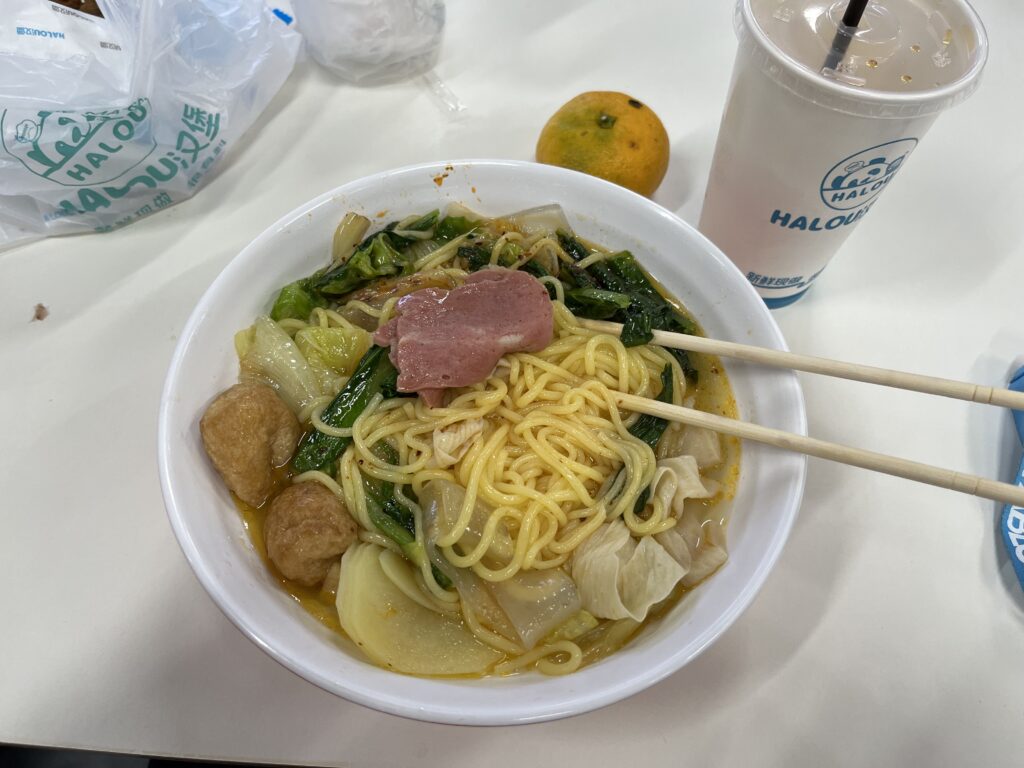 Von allem ein Bisschen ...