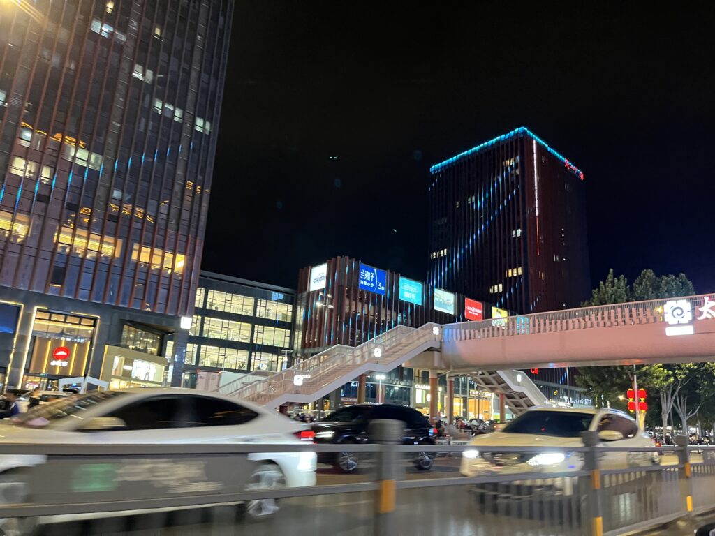 Einkaufen in Xingtai