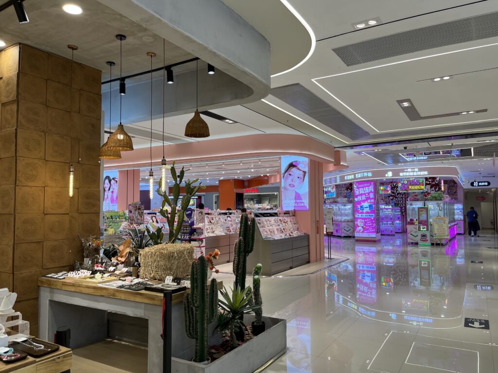 Einkaufszentrum in Xingtai