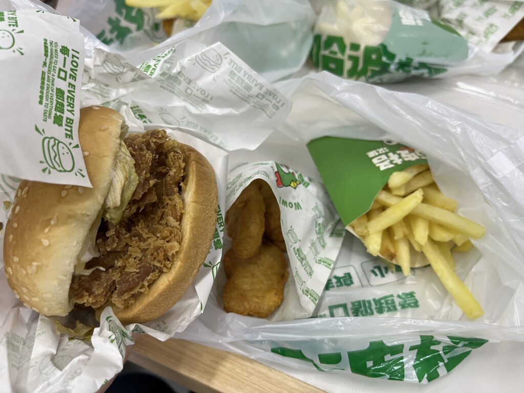 Fastfood in China - probieren musste ich ja mal!