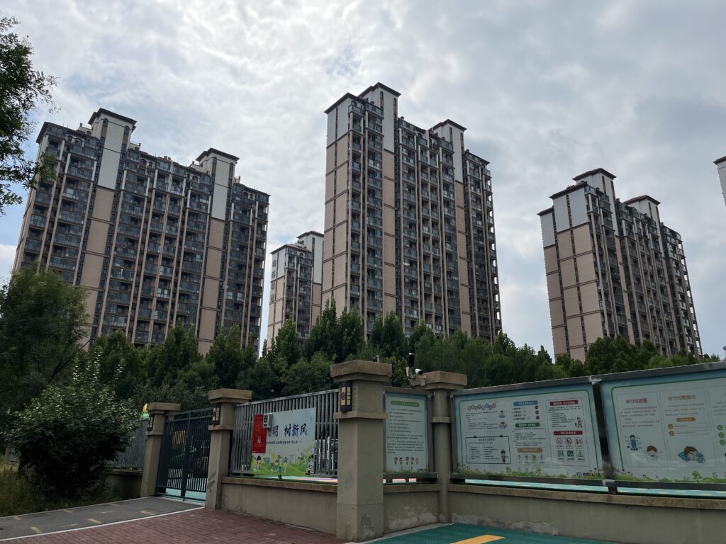 Wohnen in Xingtai