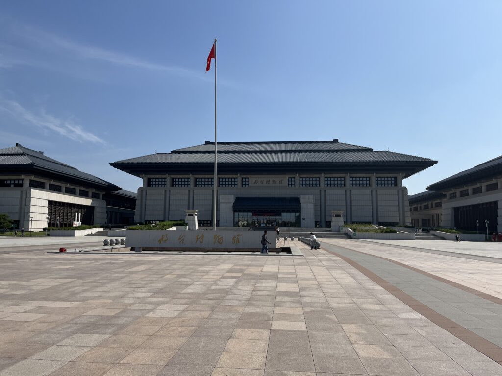 Xingtai Museum - Vorplatz