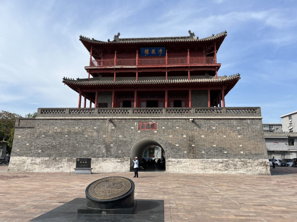 Xingtai - Altes Stadttor