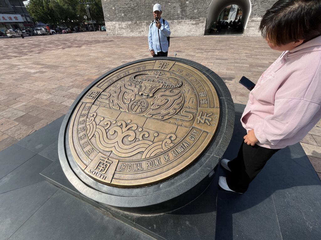 Alte Innenstadt in Xingtai