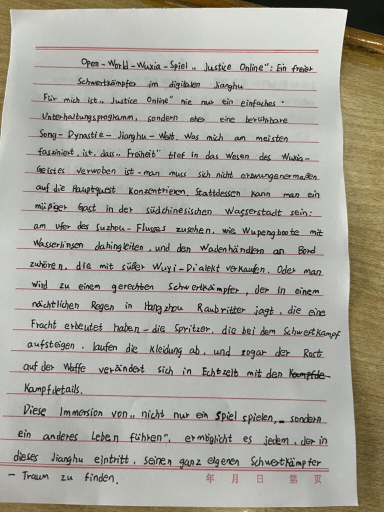 Open-World-Wuxia-Spiel "Justice Online"