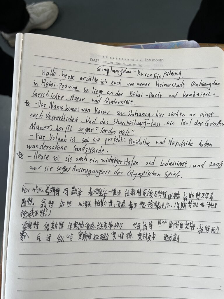 Qinhuangdao - kurze Einführung