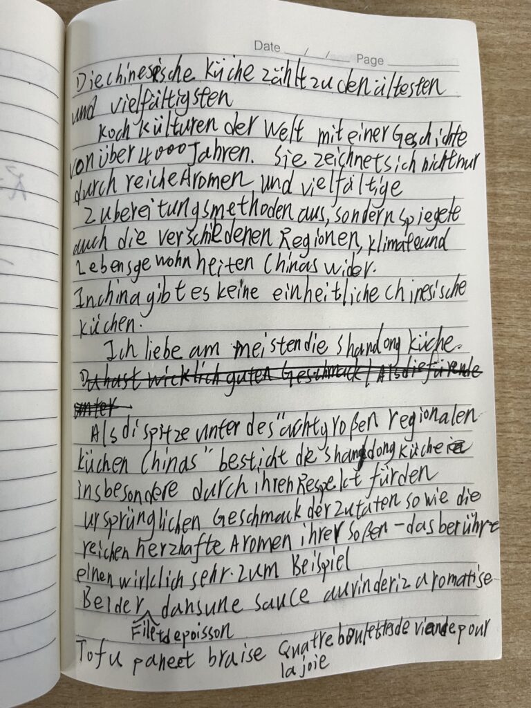 Die chinesische Küche