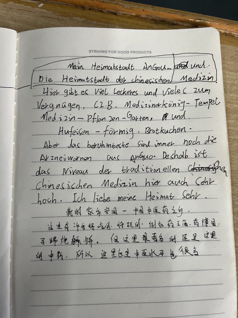 Meine Heimatstadt Angou