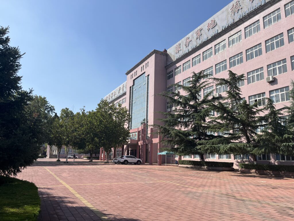 Xingtai Polytechnic College in China