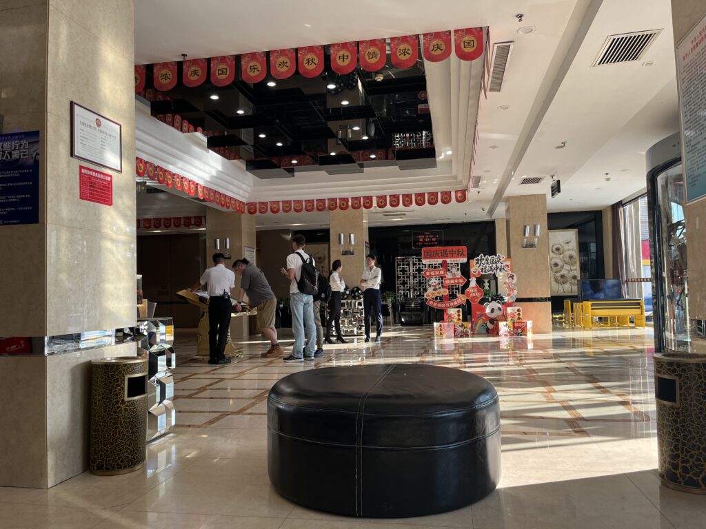 Irrer Spa in Xingtai