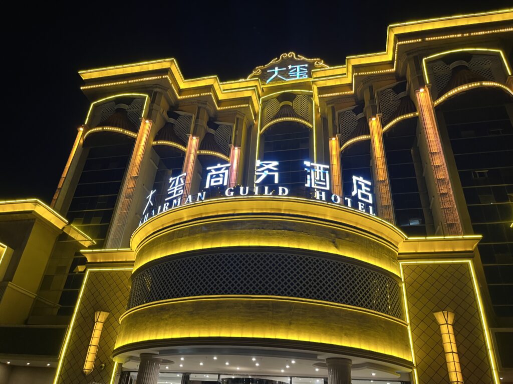 Super-SPA in Xingtai
