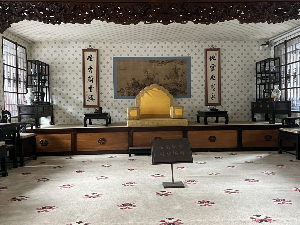 Sommerpalast (Chengde)