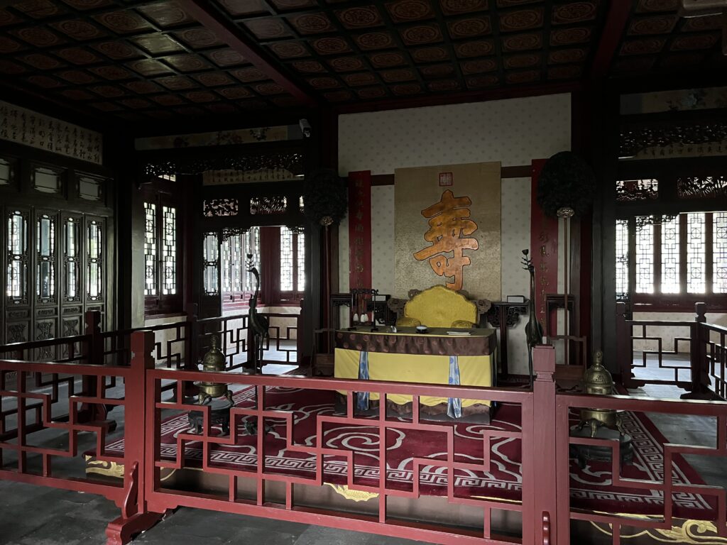 Sommerpalast (Chengde)