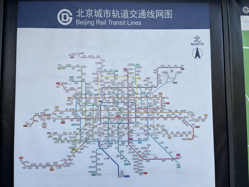 Das Liniennetz der Pekinger U-Bahn