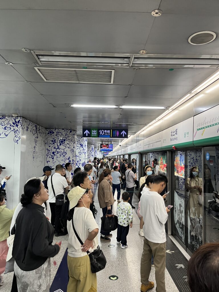 Bild aus der Pekinger U-Bahn