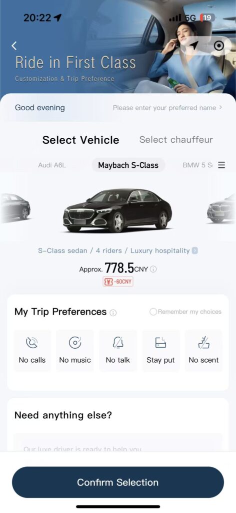Screenshot aus der DiDi-App
