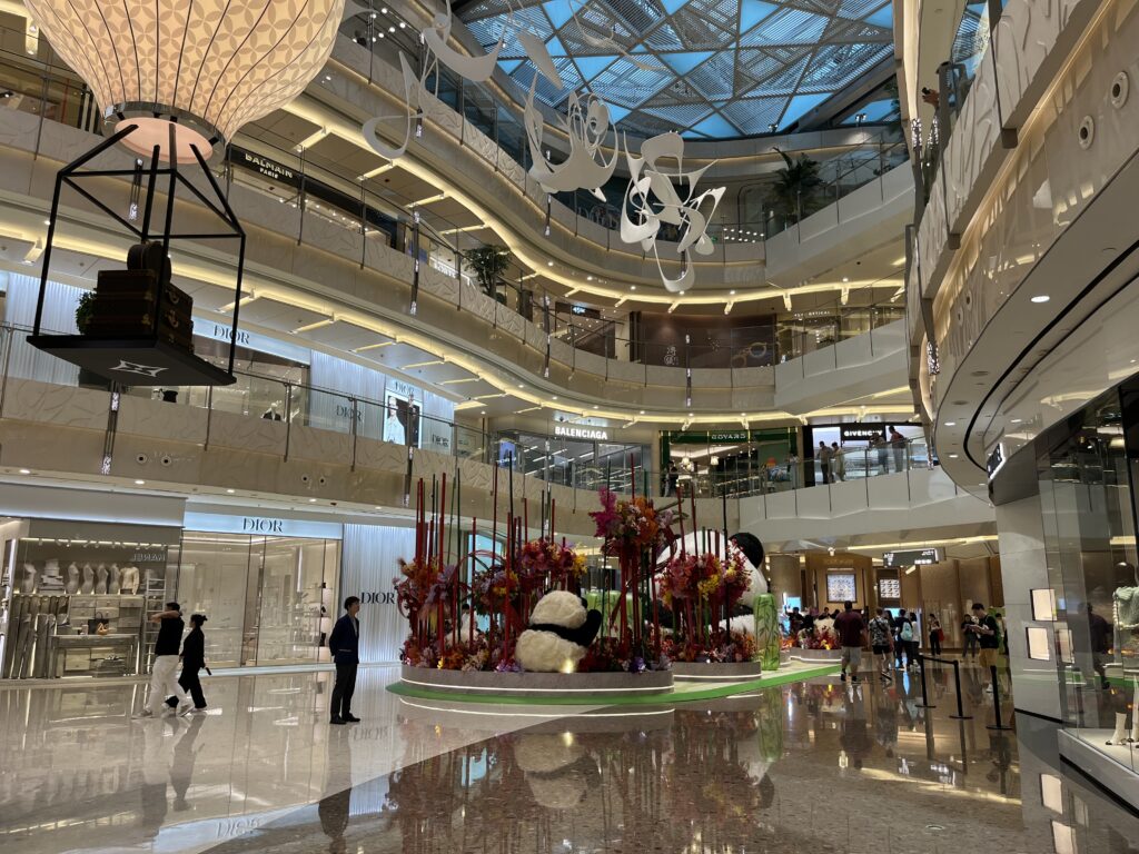 EinkaufsCenter IFC Mall in Shanghai 2025